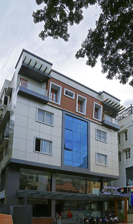 Hotel Shoba Elite Bangalore Esterno foto