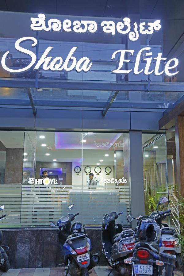 Hotel Shoba Elite Bangalore Esterno foto